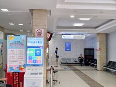 -上海大学附属上海和平眼科医院