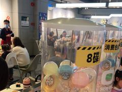 -元气寿司(东方宝泰店)