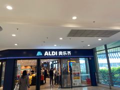 -仲盛世界商城