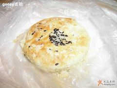 乌麻饼-北京稻香村(第三店)