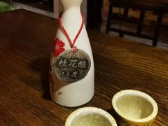 -锦上中式酒馆(南内环店)
