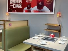 -海底捞火锅(铁西万达店)