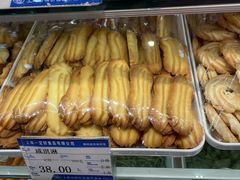 -一定好食品有限公司(四川北路商业街店)