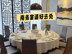 包房-悦融·京鲁菜·露台花园(安定门店)