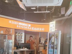 -杨小佳·齐齐哈尔烤肉·烤串(广州店)