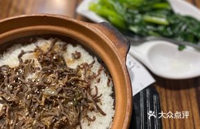 Signature Quail Kidney Rice