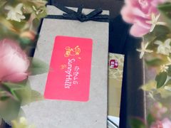 -微热山丘(台北民生公园门市店)