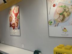 -超级鸡车(华东师大店)