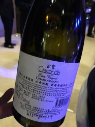 -北京柏悦酒店宴会厅