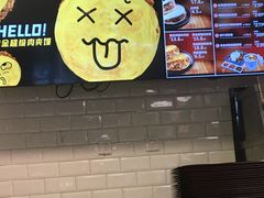 -魏家凉皮(协和店)