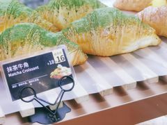 -牛角村(大族广场店)