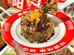 -丝恋丝娃娃(逸天城国贸店)