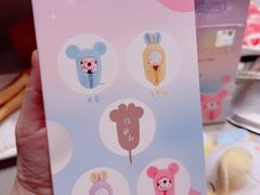 -海底捞火锅(如皋吾悦广场店)