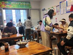 -庐山牯岭老面馆(牯岭街店)