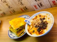 -老客满蛋饼(双塔市集店)