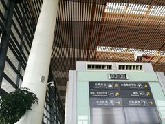 -常州奔牛国际机场