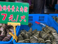 -召稼楼永茂昌粽子大王