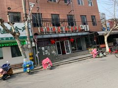 -老苏北饭店(江都店)