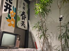 -懒人盐府人家(航天桥店)