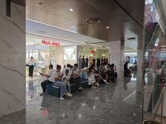 -威高广场