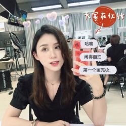 -KISS U 国际美学