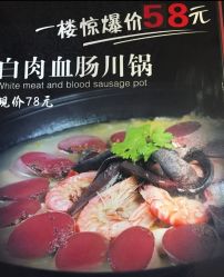 -鑫淼餐饮娱乐中心(江东街店)