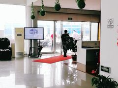 -上海第119机动车安全检测站