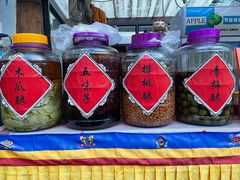 -尼玛藏家风味园(阿山食城店)