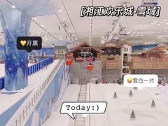 -长沙湘江冰雪世界