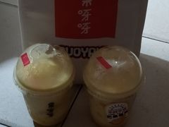 -果呀呀(国金街店)
