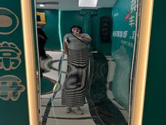 -老鼎丰(靖宇街总店)