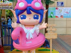 -苏州乐园森林水世界