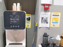 -超鹿运动(大唐世家店)