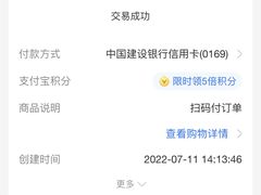 -美联众合动物医院·24h转诊中心