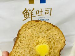 -司乎(MOMOPARK店)