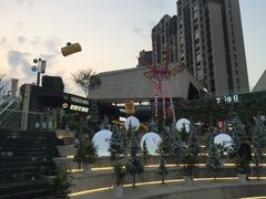 -易生活购物公园