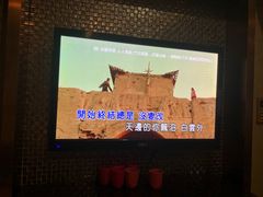 -牧歌KTV(广济南路店)
