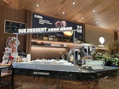 -苏小柳点心·手作小笼包(CP静安寺分院)