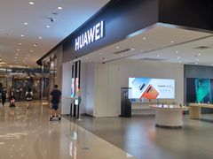 -华为授权体验店(中山公园来福士)