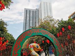 -越秀西湖花市(广州城市广场花卉店)