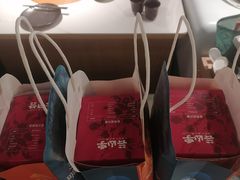 -芸山季·云南山珍菌火锅(南翔印象城MEGA店)