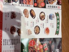 -热瓦普(旭辉广场店)