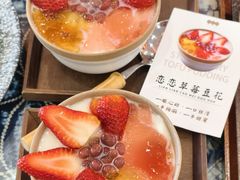 -桥香园过桥米线(国贸店)