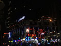 -笨罗卜浏阳菜馆(太平街店)
