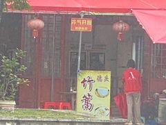 -悦城龙母祖庙