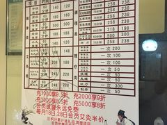 -张钰强中医正骨推拿连锁(华发商都店)