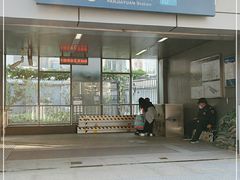 -潘家园(地铁站)