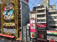 -蟹道乐(道顿堀本店)