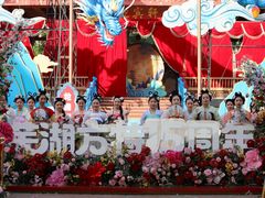 -芜湖方特东方神画