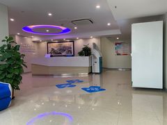 -上海市第八人民医院-体检中心